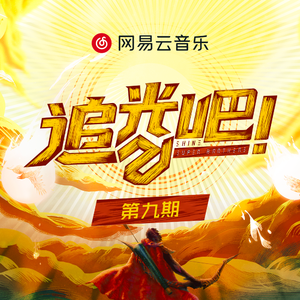 贱狗奴跪下舔脚扇巴掌
