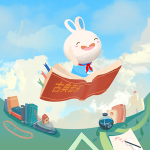 贱狗奴跪下舔脚扇巴掌
