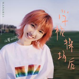 贱狗奴跪下舔脚扇巴掌
