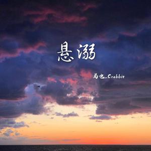 贱狗奴跪下舔脚扇巴掌
