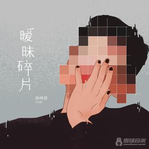 贱狗奴跪下舔脚扇巴掌
