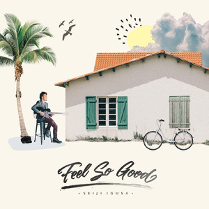 贱狗奴跪下舔脚扇巴掌
