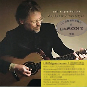 贱狗奴跪下舔脚扇巴掌
