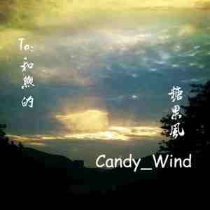 贱狗奴跪下舔脚扇巴掌
